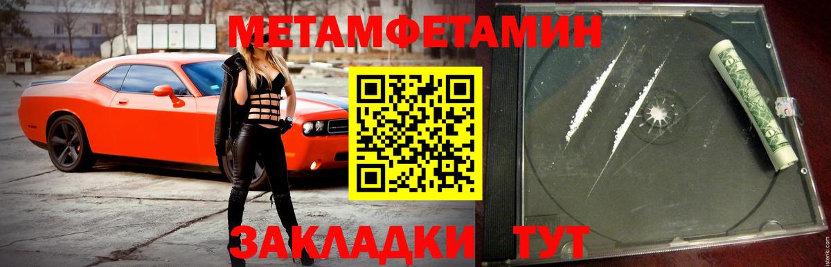 Amphetamine Premium  Вход с VPN  Кизилюрт 