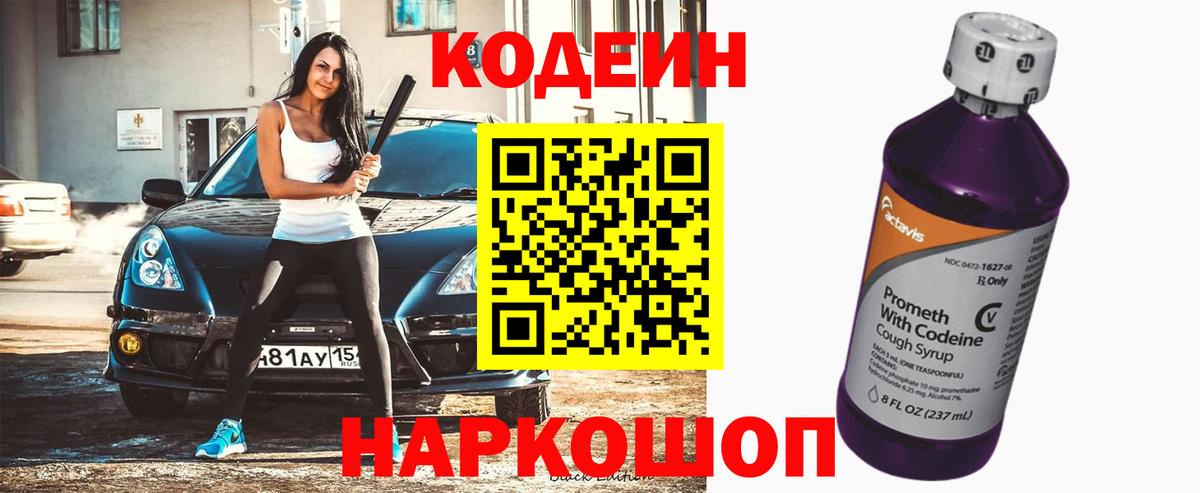 Мефедрон кристаллы  Кизилюрт  Канабис  Cocaine  ГАШ  Вход с VPN  ГАШ 