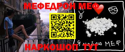 МДМА Конаково