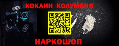 МДМА Конаково