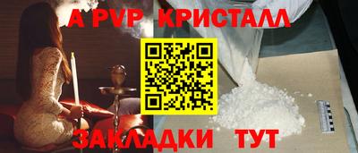 МДМА Конаково