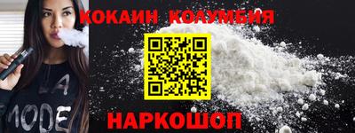 МДМА Конаково
