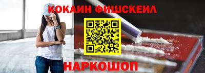 а пвп мука Коммунар