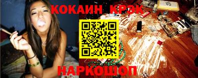 мдпв Комсомольск-на-Амуре
