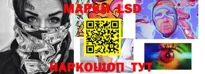 мдпв Комсомольск-на-Амуре