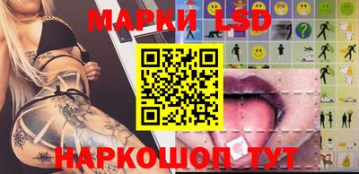 мдпв Комсомольск-на-Амуре