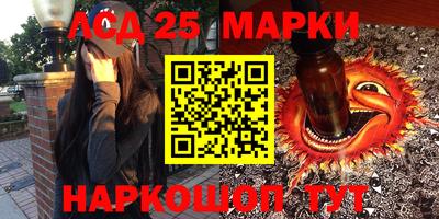 а пвп мука Коммунар