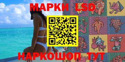 а пвп мука Коммунар