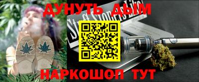 мдпв Комсомольск-на-Амуре