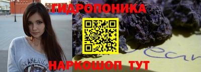МДМА Конаково