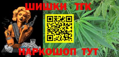 МДМА Конаково