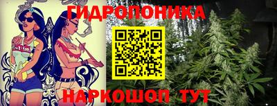 МДМА Конаково