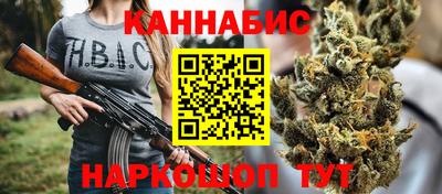 мдпв Комсомольск-на-Амуре
