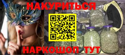 а пвп мука Коммунар