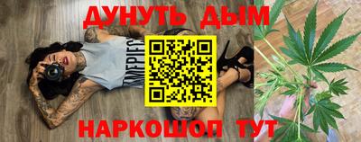 МДМА Конаково