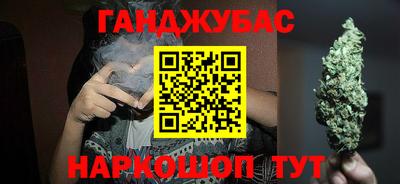 а пвп мука Коммунар