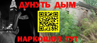 МДМА Конаково