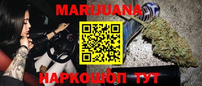 МДМА Конаково