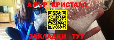 мдпв Комсомольск-на-Амуре
