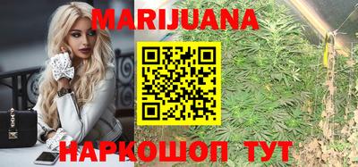 а пвп мука Коммунар