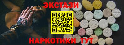 мдпв Комсомольск-на-Амуре