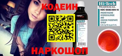 мдпв Комсомольск-на-Амуре