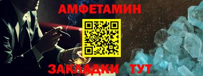 мдпв Комсомольск-на-Амуре