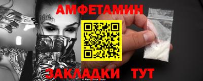 а пвп мука Коммунар