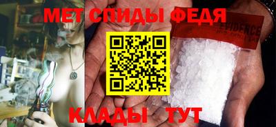 МДМА Конаково