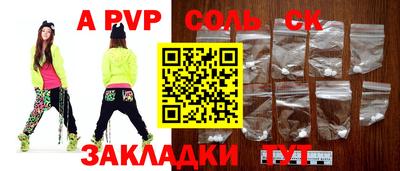 мдпв Комсомольск-на-Амуре