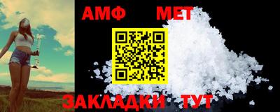 МДМА Конаково