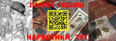 мдпв Комсомольск-на-Амуре