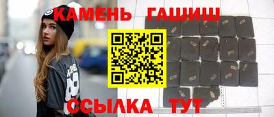 а пвп мука Коммунар