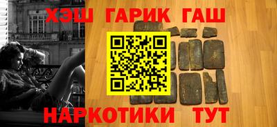 МДМА Конаково