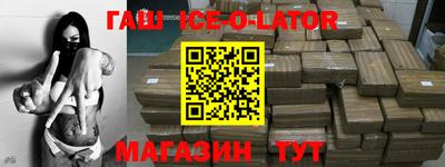 мдпв Комсомольск-на-Амуре