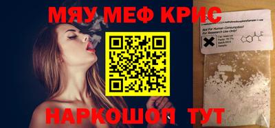 мдпв Комсомольск-на-Амуре