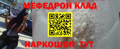 а пвп мука Коммунар