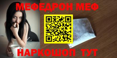 МДМА Конаково