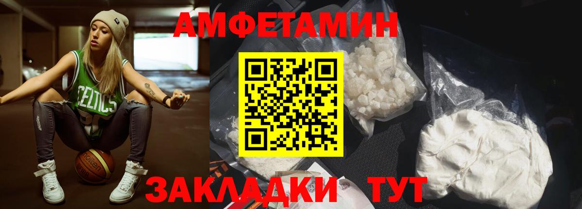 КОКАИН Кизилюрт