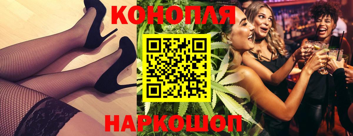Шишки марихуана Amnesia  Вход с VPN  Конопля гибрид  Канабис Ganja  Кизилюрт  Канабис AK-47 